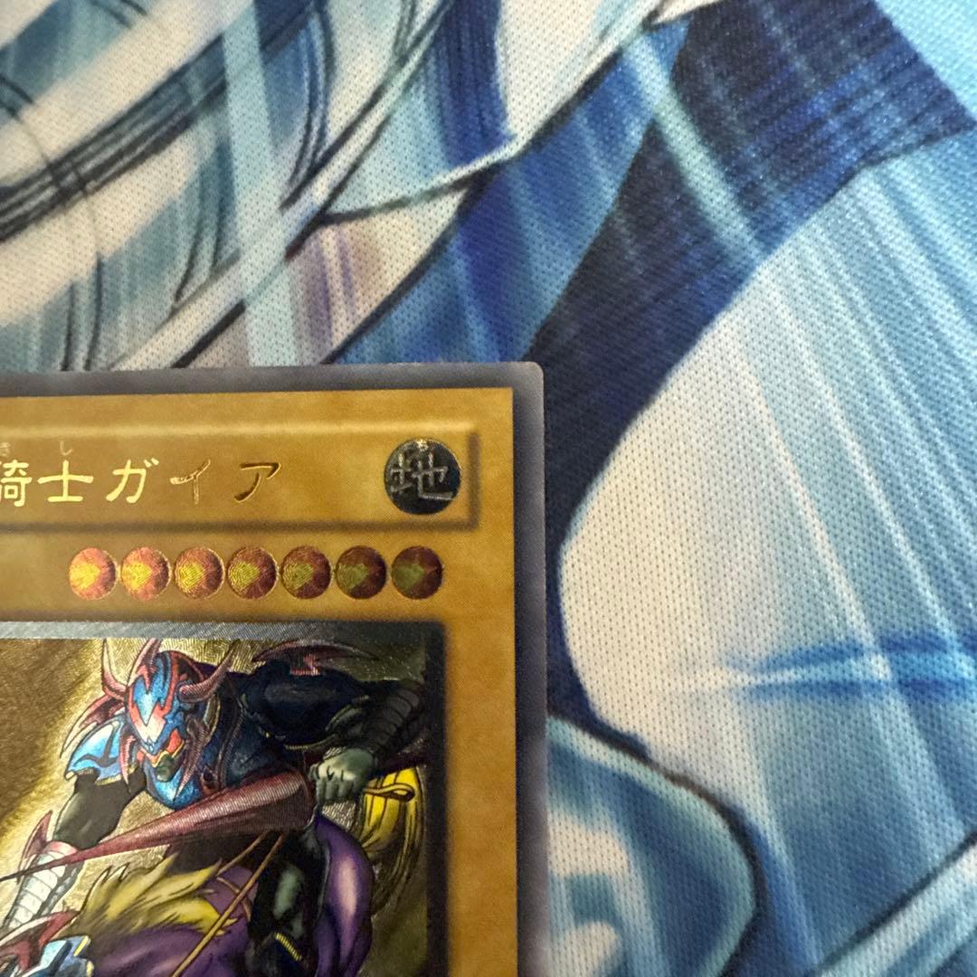 暗黒騎士ガイア レリーフ