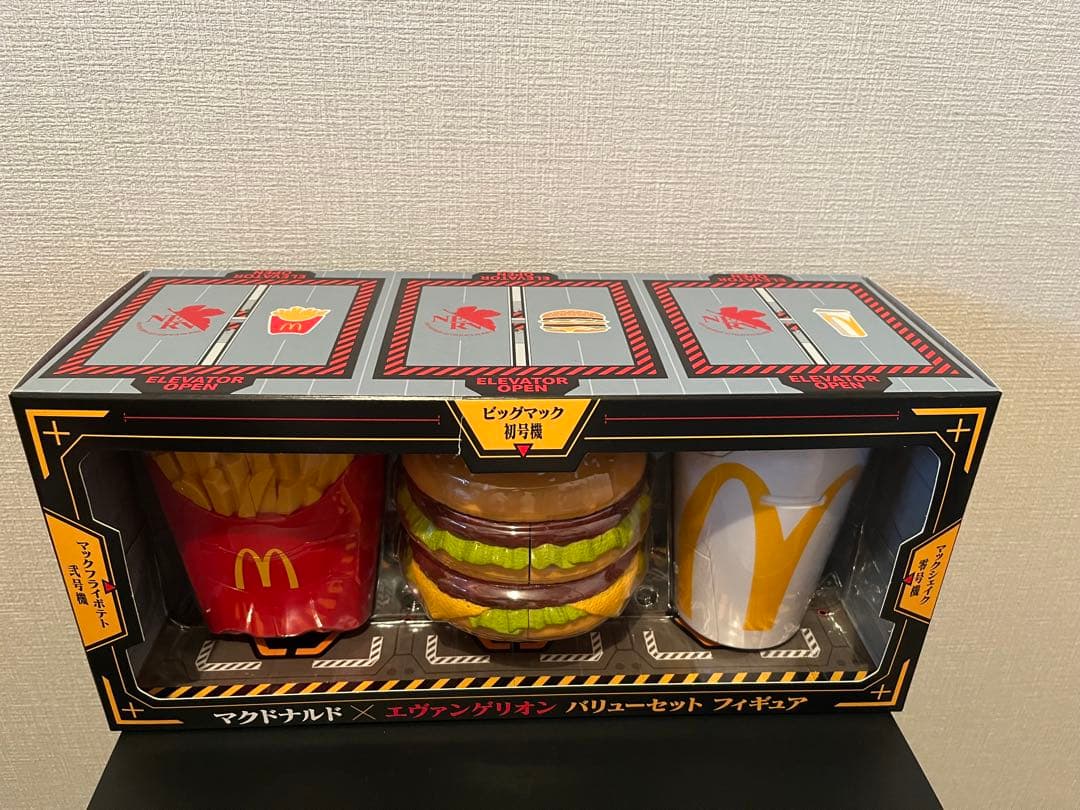 マクドナルド×エヴァンゲリオン バリューセット 抽選販売品 フィギュア