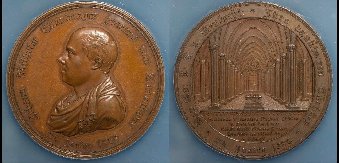 TOP POP ‼️フリーメイソン グランドロッジ創立50周年記念メダル1821年