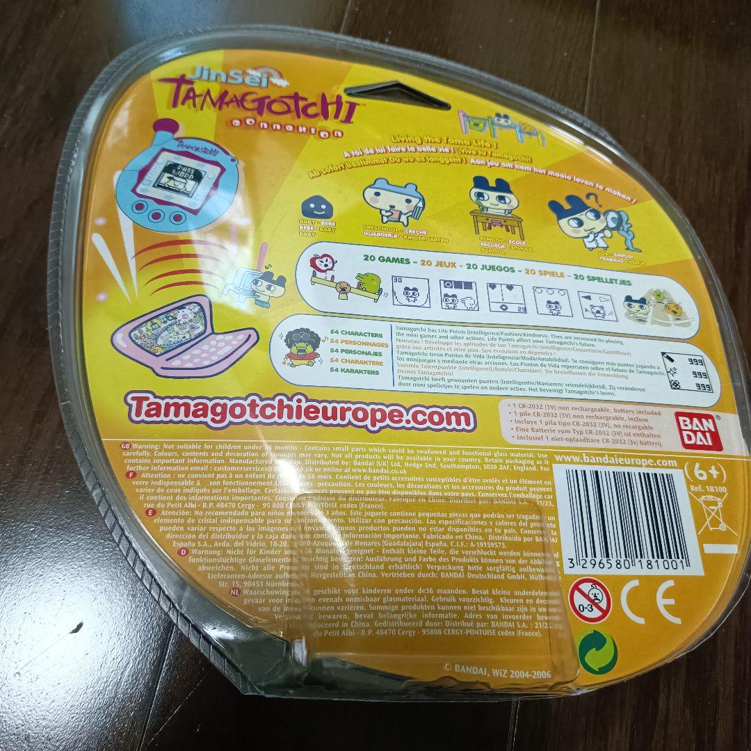 希少！欧州 ヨーロッパ版 じんせーエンジョイ たまごっち コネクション V4