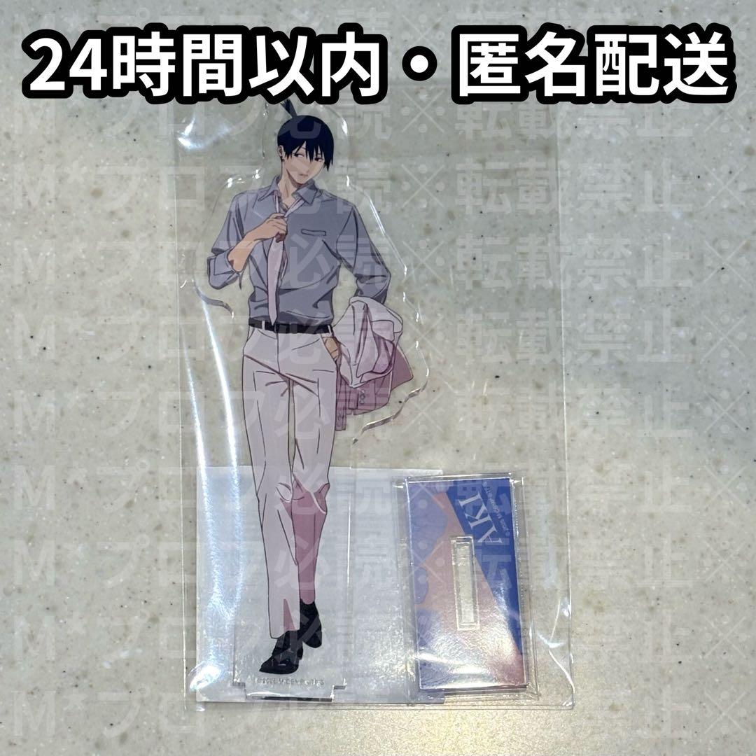 チェンソーマン サンシャインシティ プリンスホテル アクリルスタンド