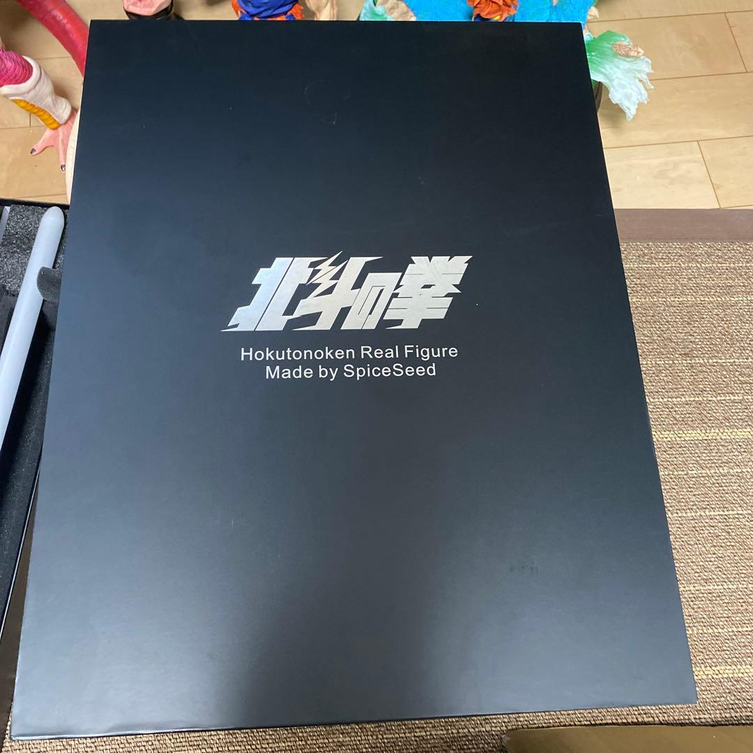 北斗の拳フィギュア　ラオウ　昇天　スパイスシード　SpiceSeed