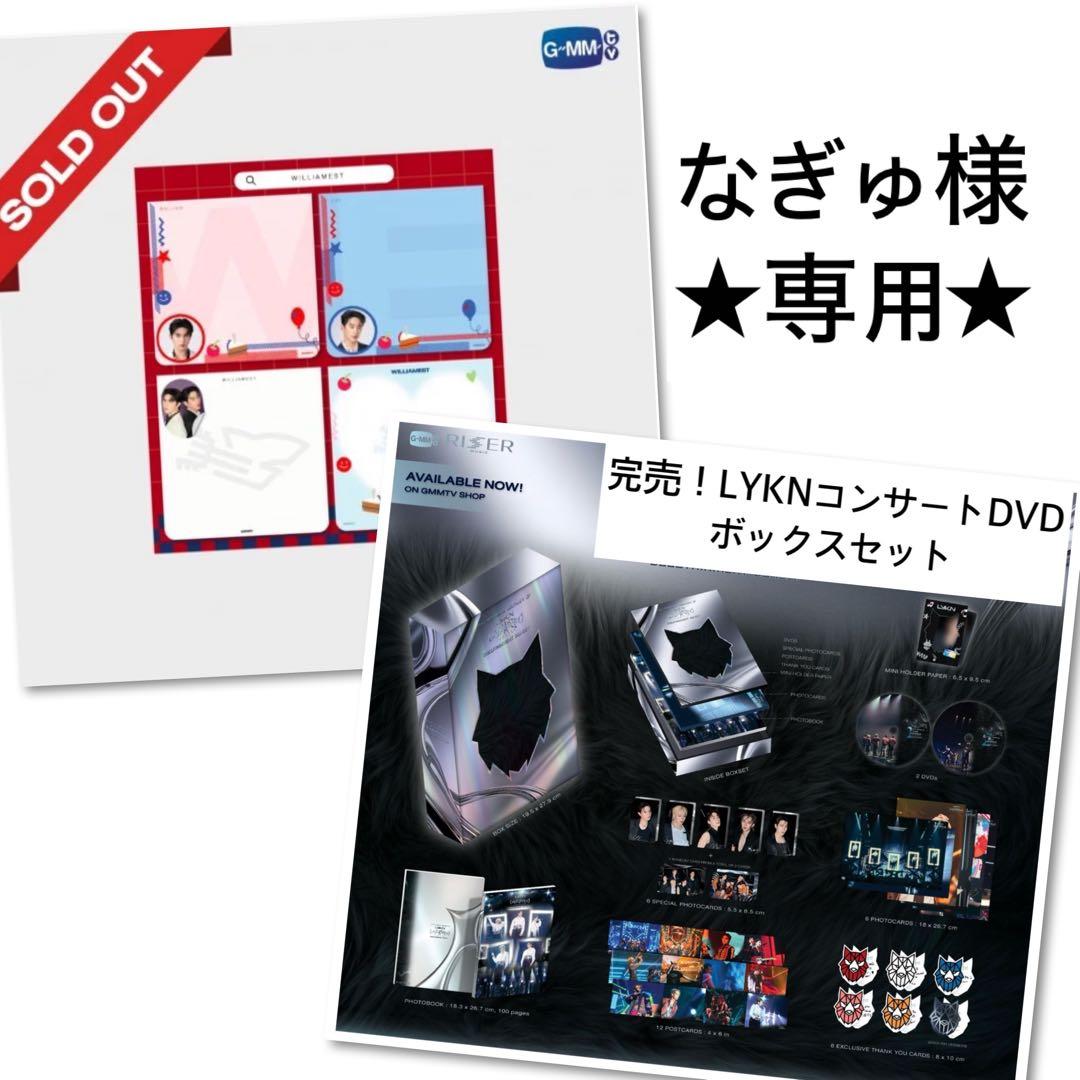 MeseMoa. めせもあ。 mesemoa. むすめん。チェキ トレカ ハピカ