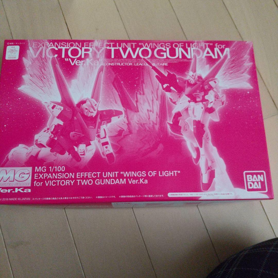 30MS 完成品 シュレミ ガンダムウイングゼロ炎 スタンド付