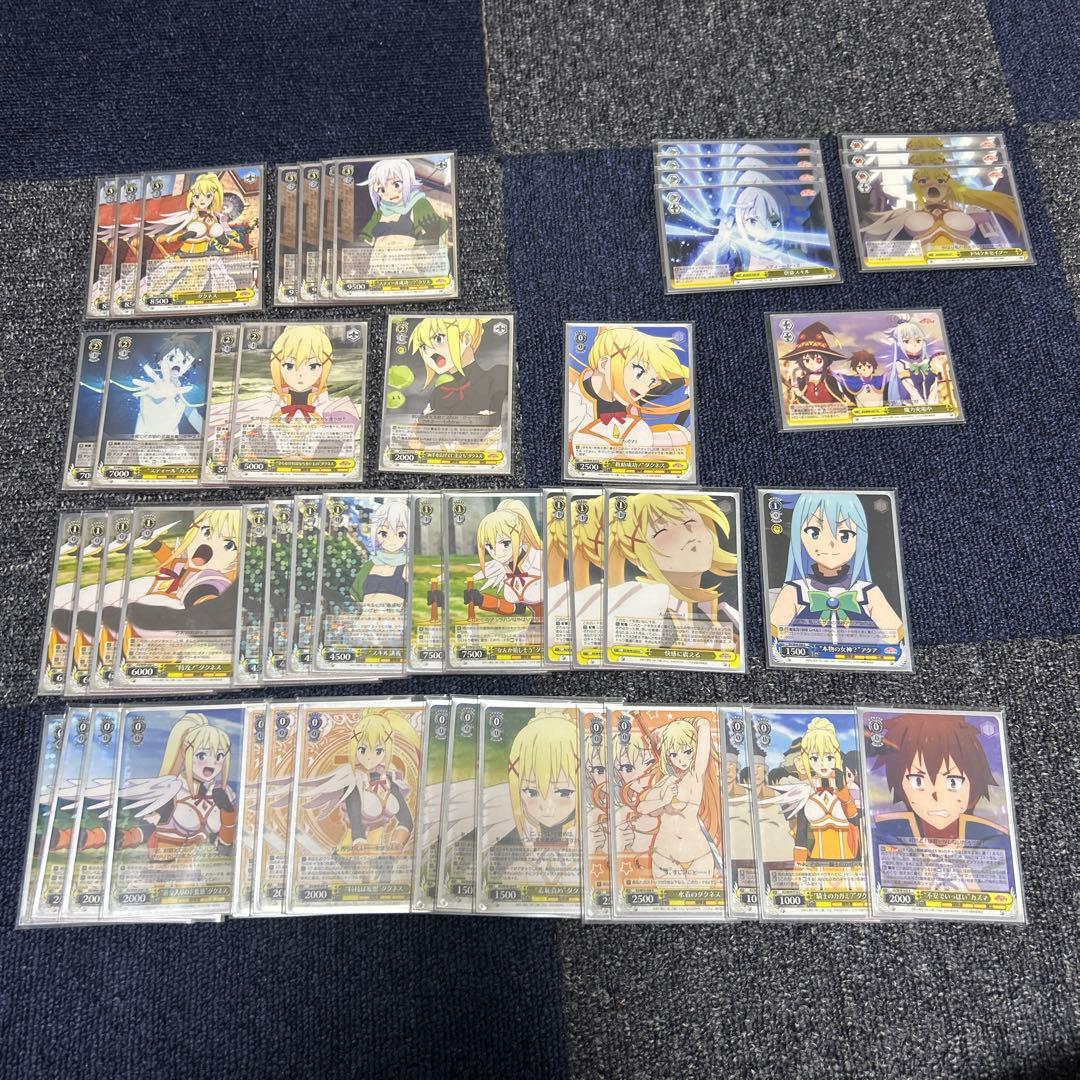 やーちゃん様 リクエスト 2点 まとめ商品 - メルカリ