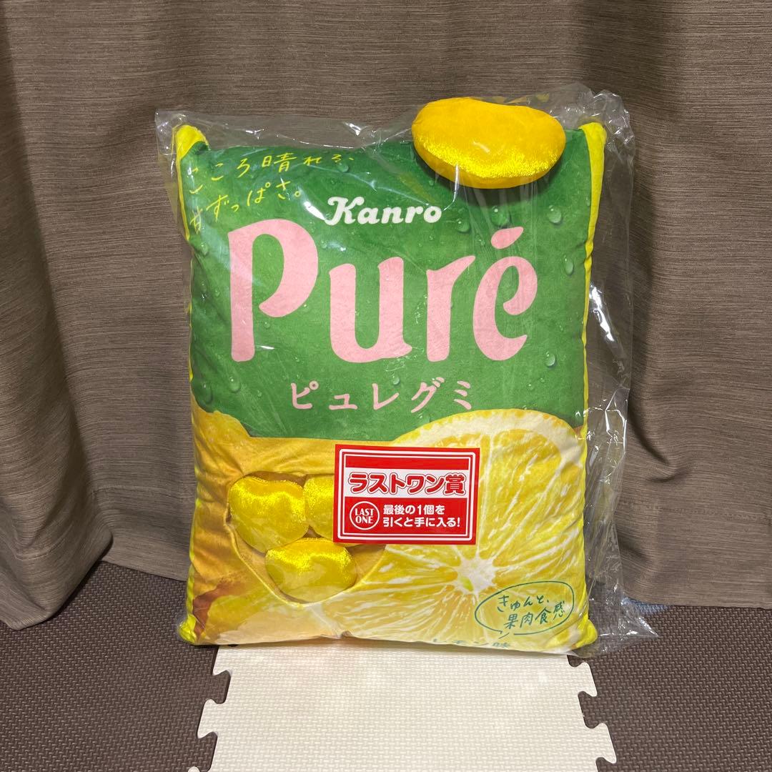 一番くじ ピュレグミ フルコンプリート24点セット