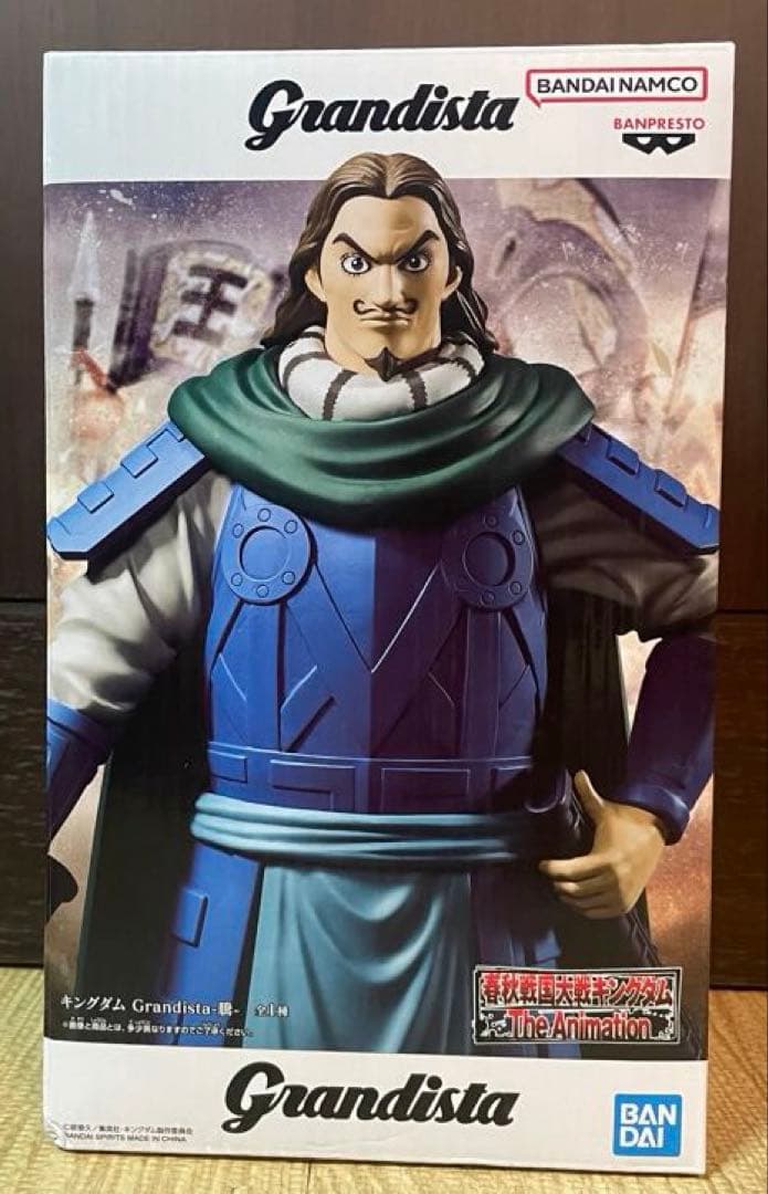 アニメフィギュアまとめ売り48個 - メルカリ