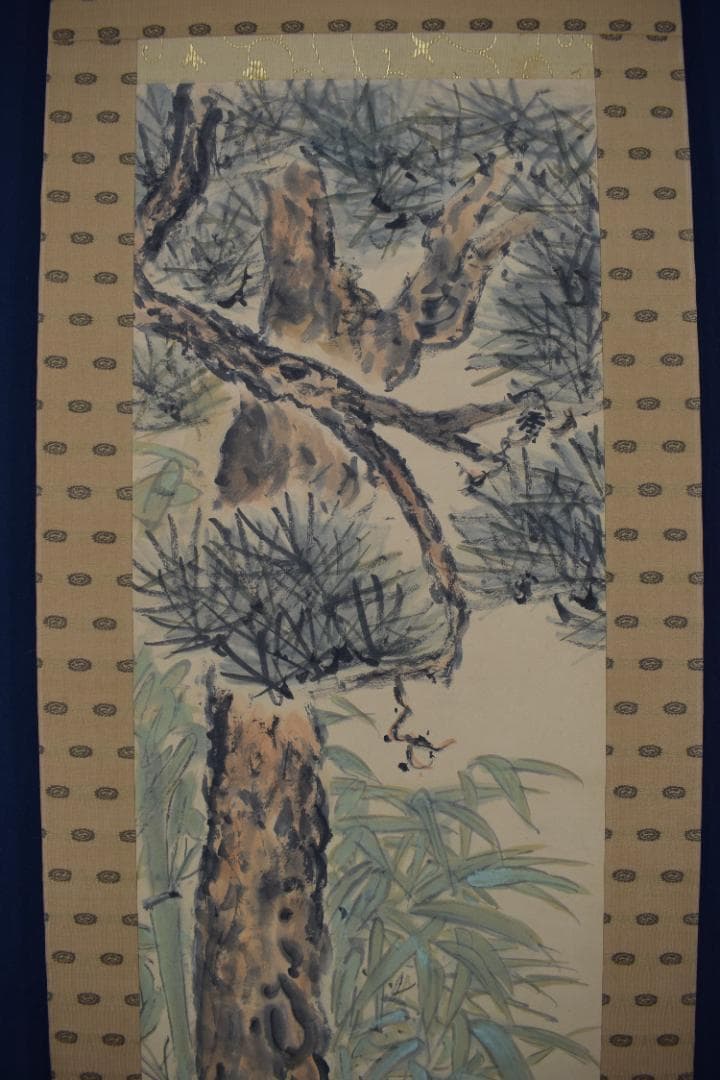 真作】小川千甕/松竹梅図/掛軸☆宝船☆Z-538 - メルカリ