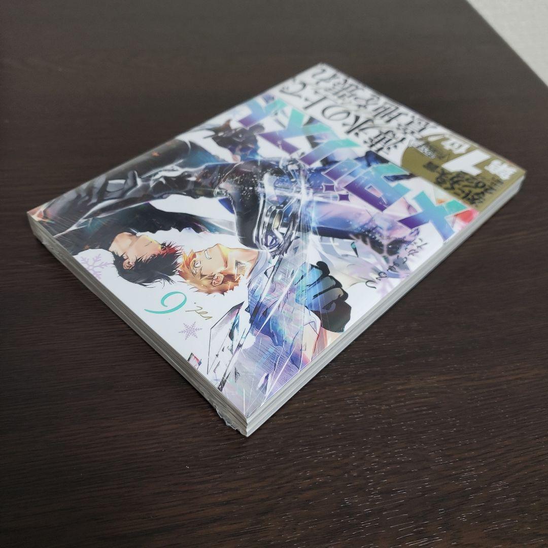 つるまいかだ メダリスト6巻 有償特典アクリルプレート付き - メルカリ