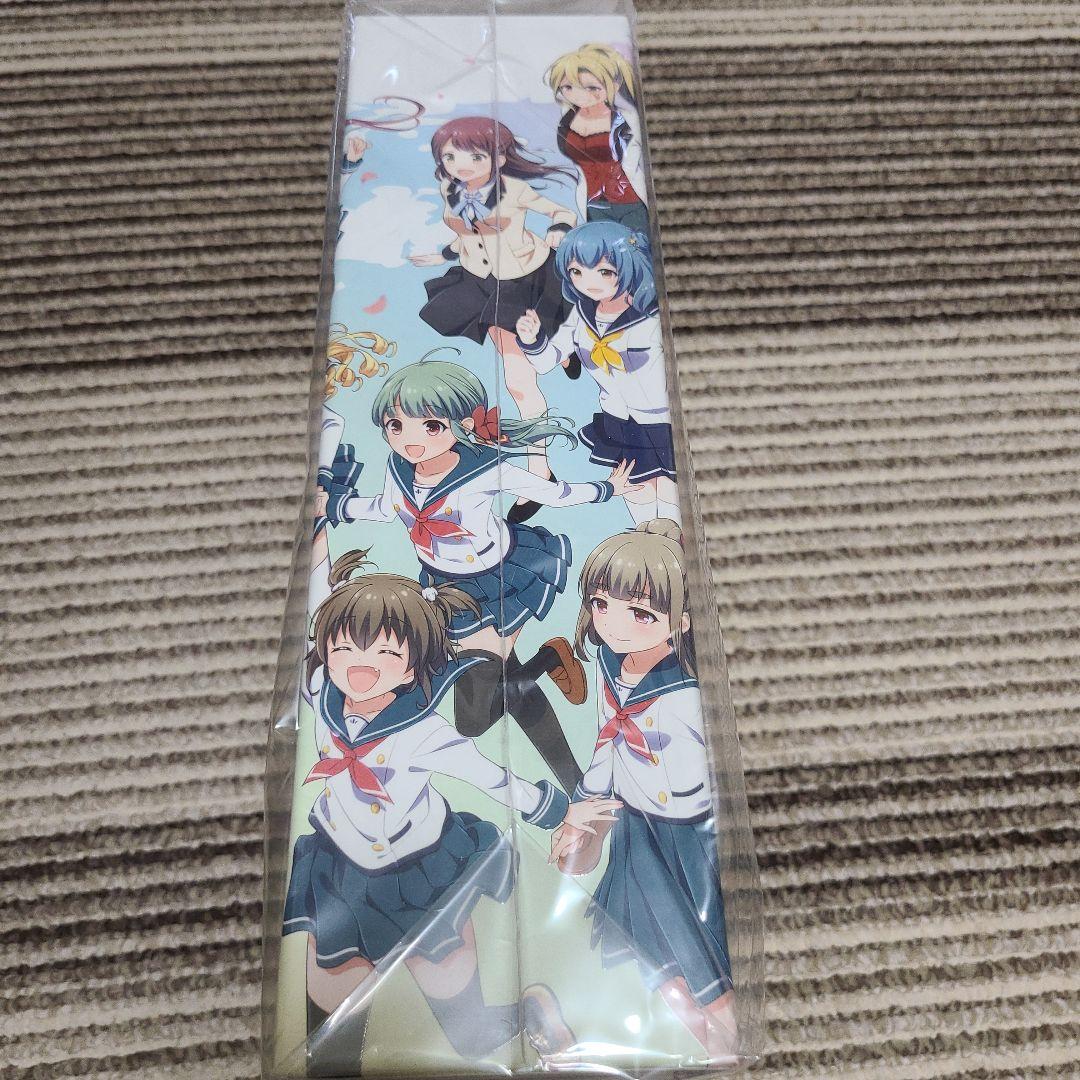 バトルガール ハイスクール 星守卒業アルバム