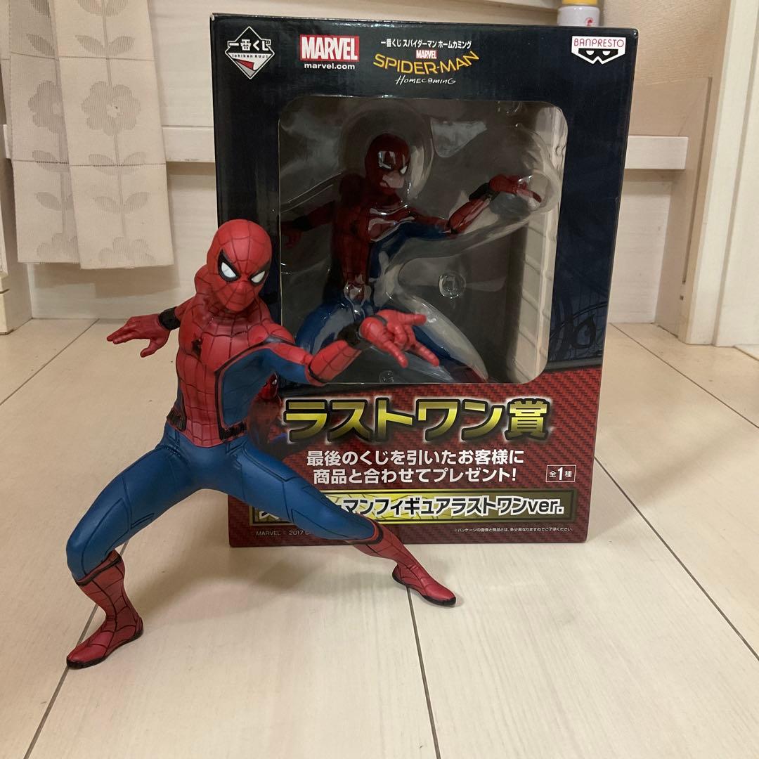 MARVEL Happyくじ ラストワン賞スパイダーマン400% MARVEL BE@RBRICK