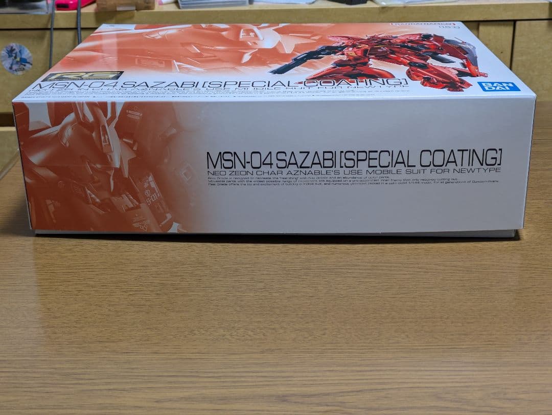 3個セット ＲＧ 1/144 サザビー スペシャルコーティング