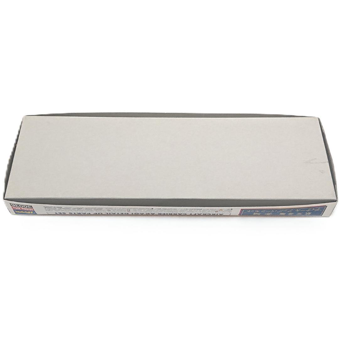 航空母艦 赤城 ディティール アップ パーツ セット プラモデル ハセガワ