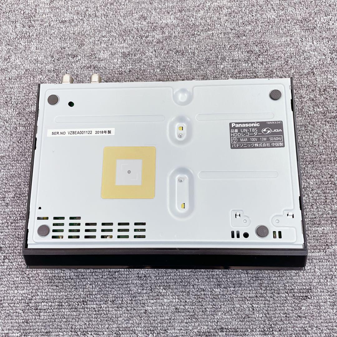 Panasonic プライベートビエラ VIERA HDD un15t8d 白