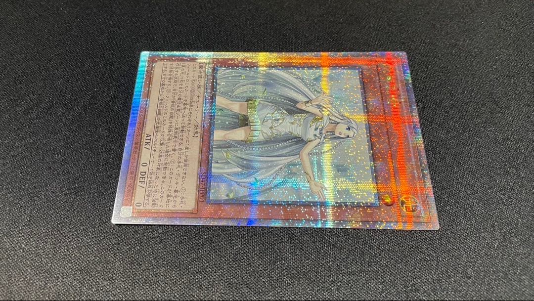 遊戯王　白き乙女　25th　シークレット　クオシク