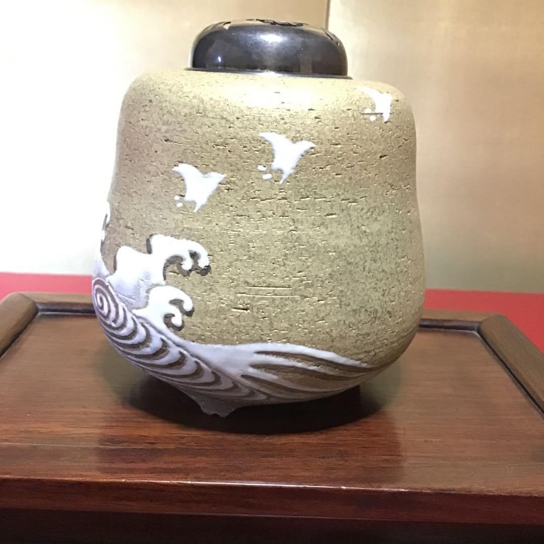 怒濤濱千鳥」 銀火屋 香炉 在銘