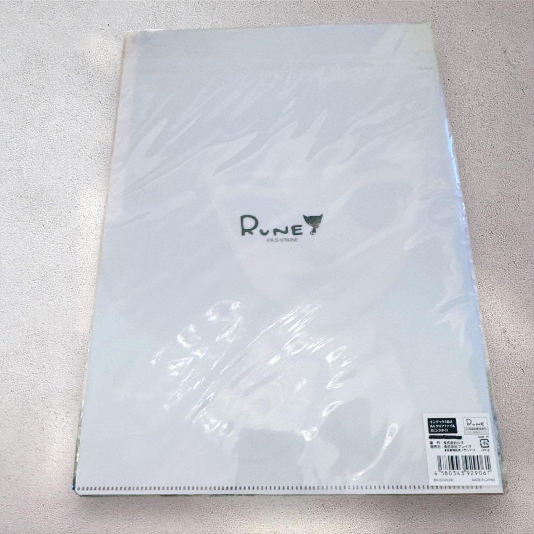 内藤ルネ アートパネル ノート チケットホルダー クリアファイル