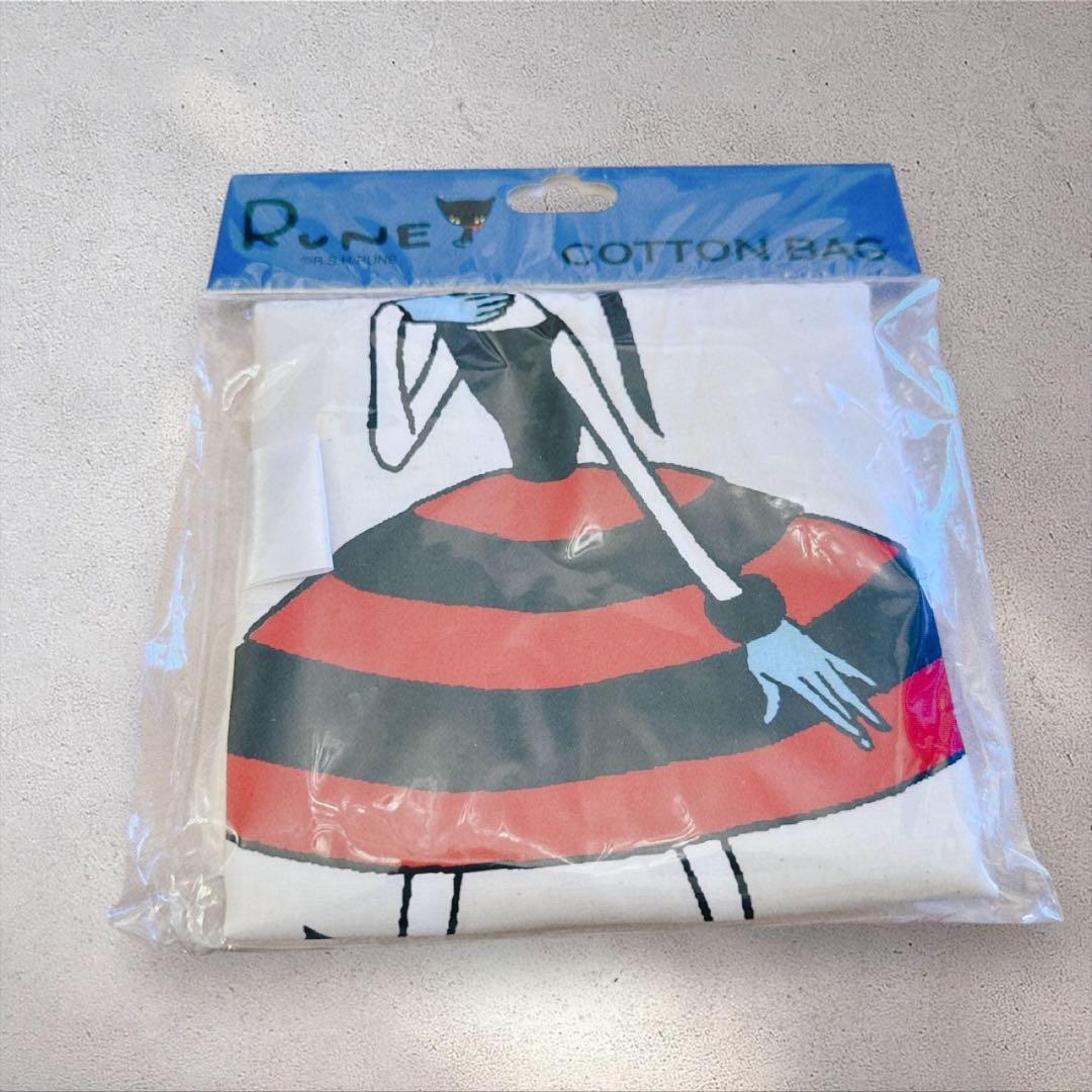 内藤ルネ アートパネル ノート チケットホルダー クリアファイル