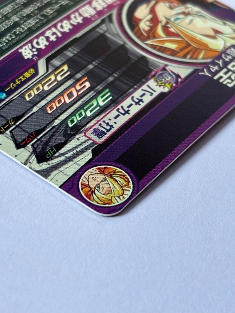 スーパードラゴンボールヒーローズ MM6-SEC2 孫悟空　美品