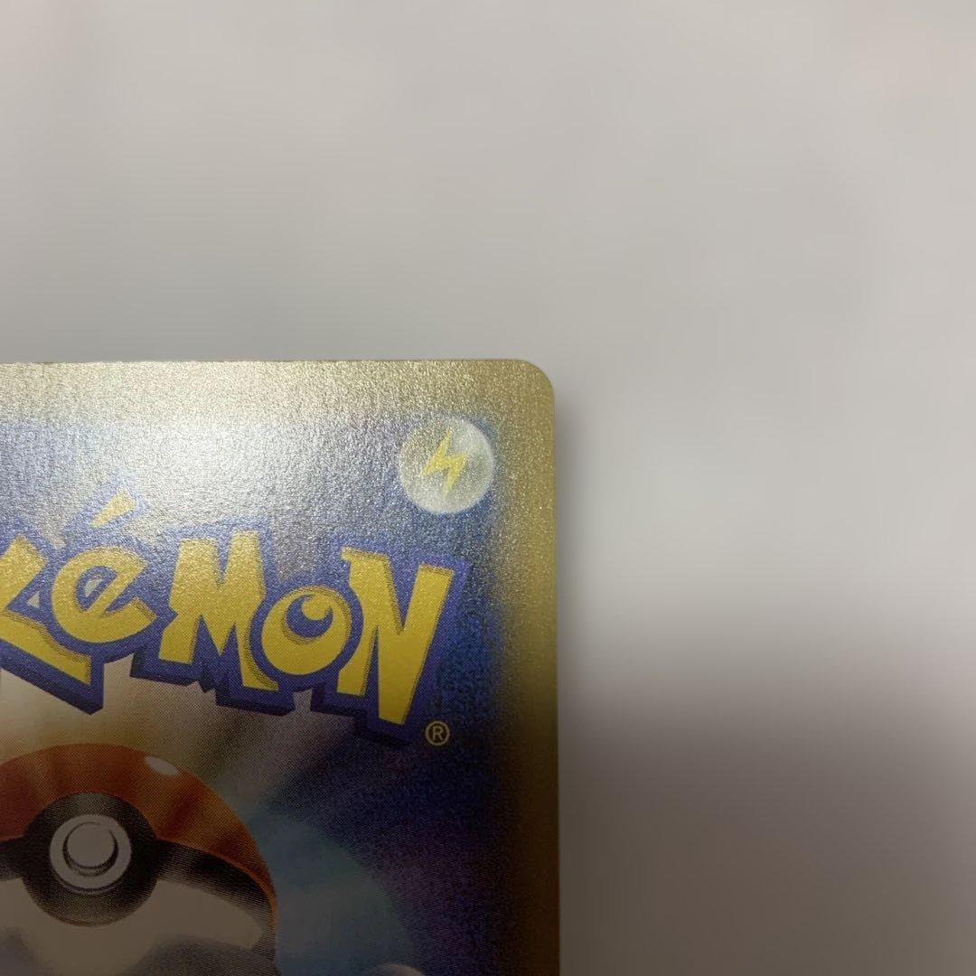 ポケモンカード25thアニコレボックス　お誕生日ピカチュウ