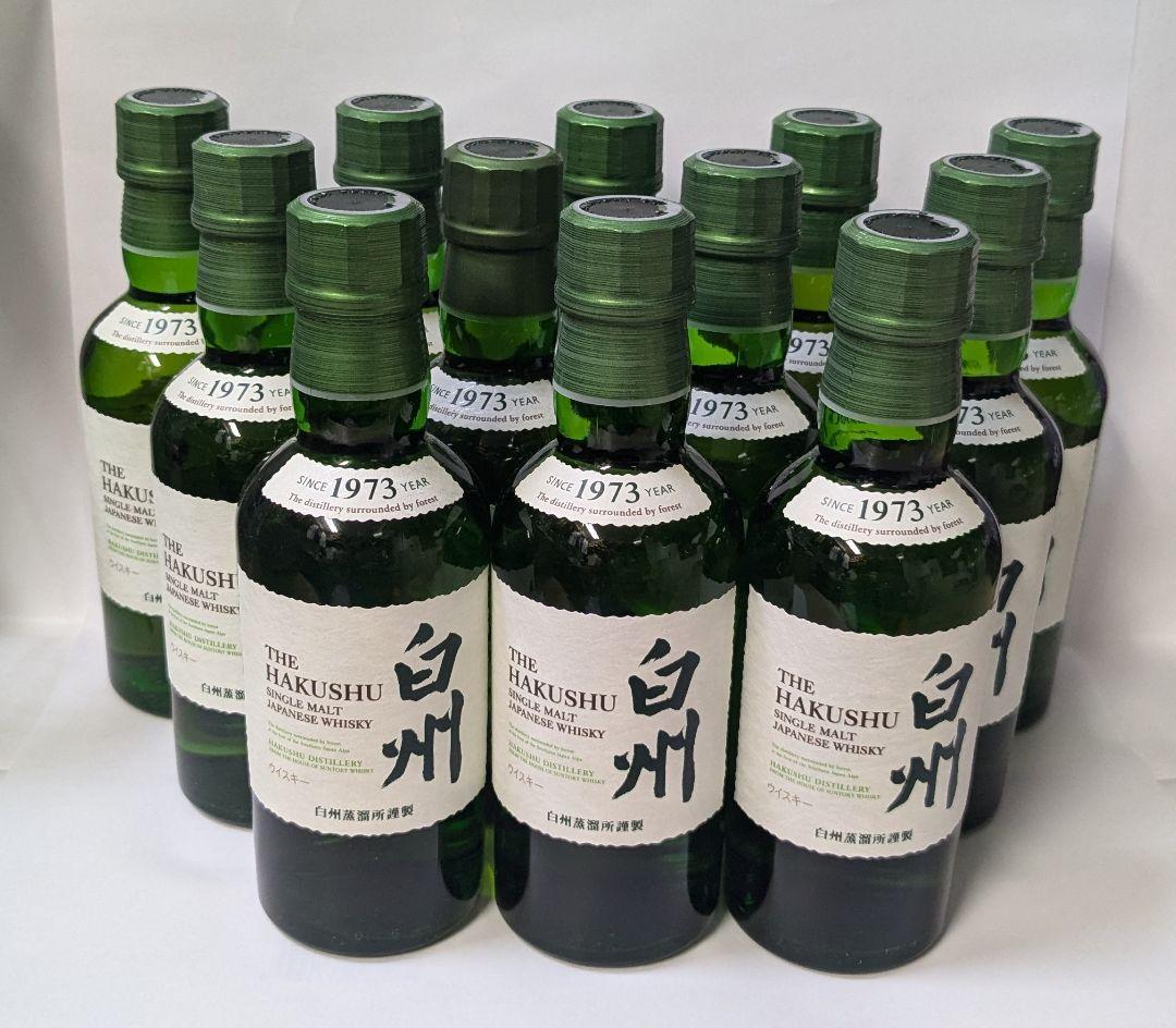 白州 ウイスキー 180ml 12本セット