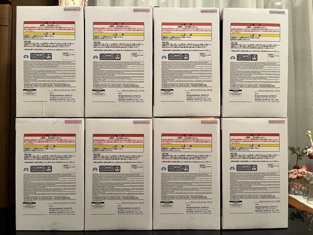 ドラゴンボールZ Grandista 魔人ベジータ 8体セット