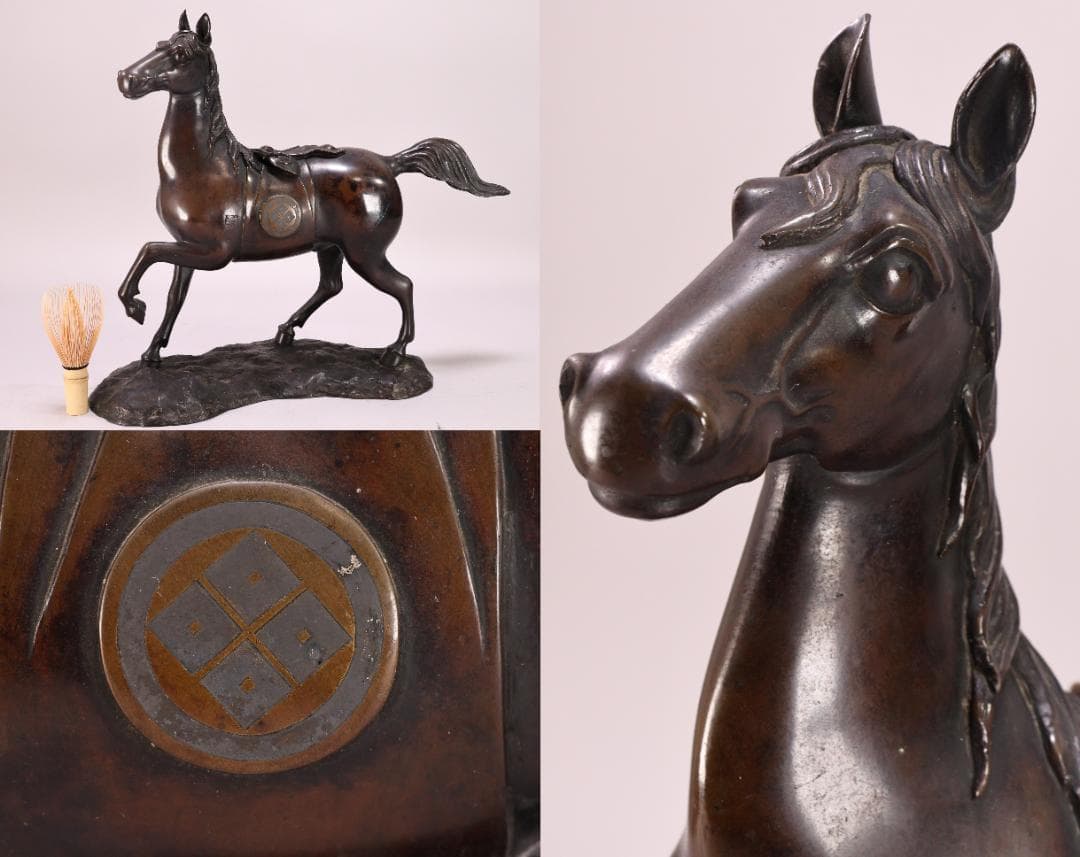 海松（黒珊瑚）彫 根付 「蓬莱山」神仙思想 銘有 破損無 超絶技巧名品