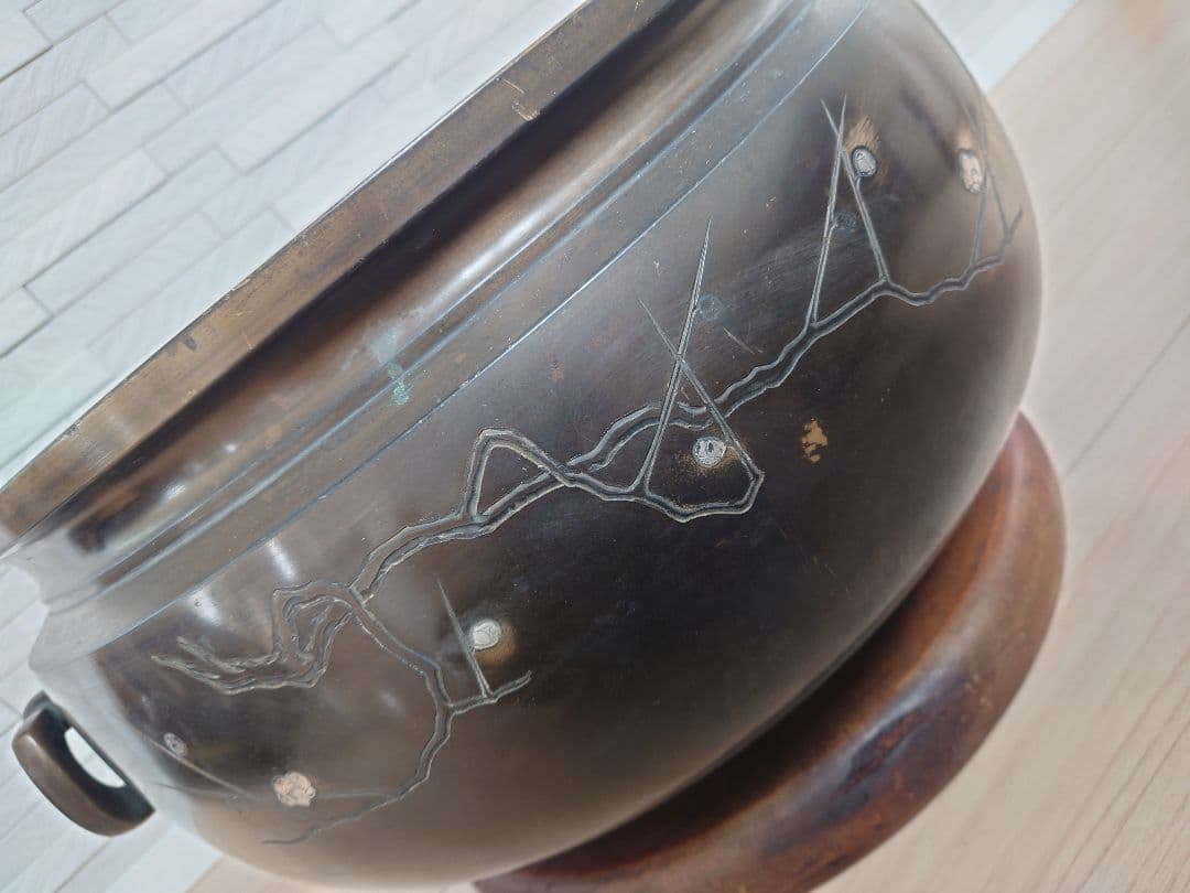 古銅 時代物 梅銀象嵌 瓶掛 大火鉢