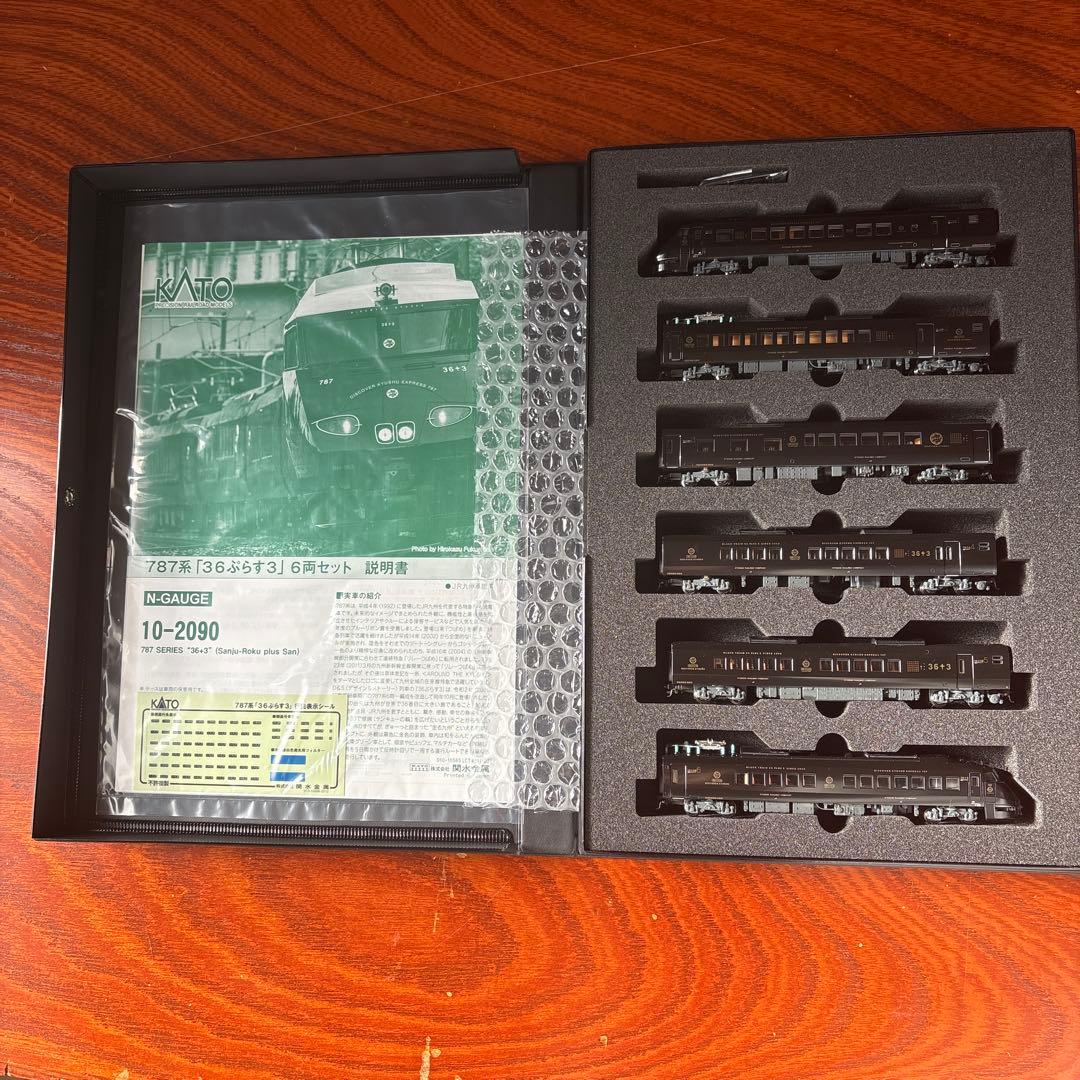 KATO　10-2090 787系　36ぷらす3 6両セット　カトー　新品未使用