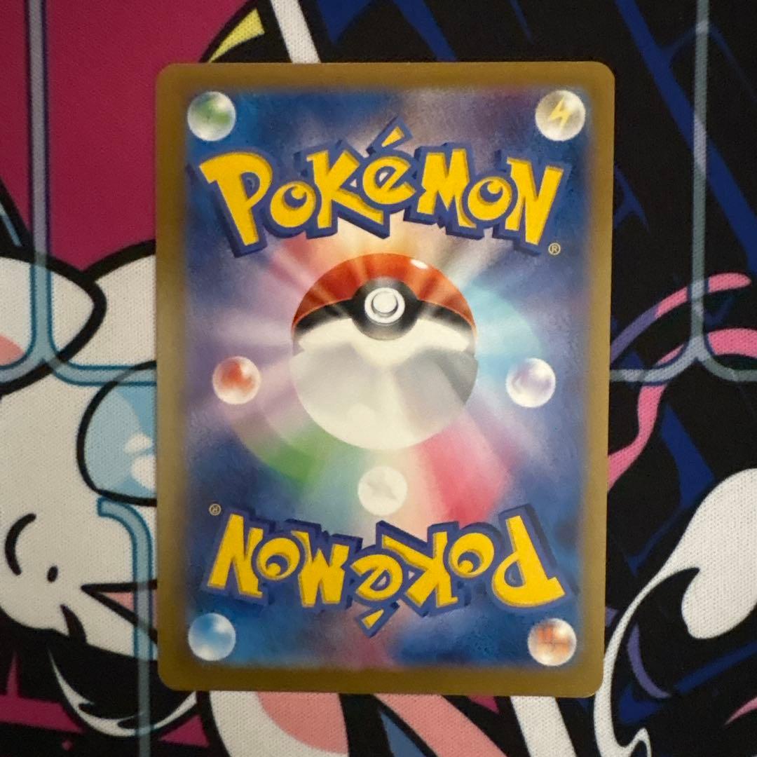 ブイズ ex SAR 8枚セット