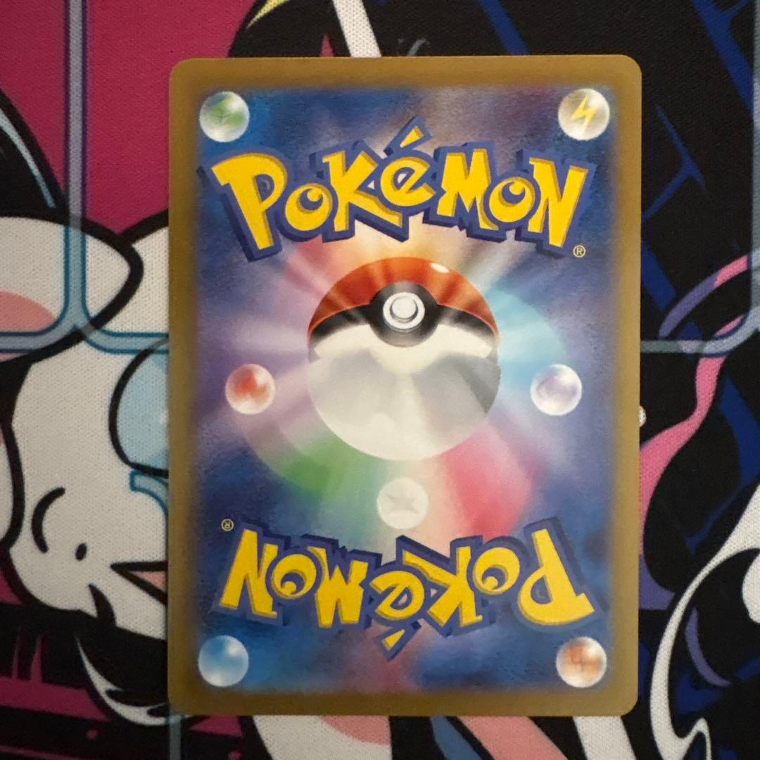 ブイズ ex SAR 8枚セット