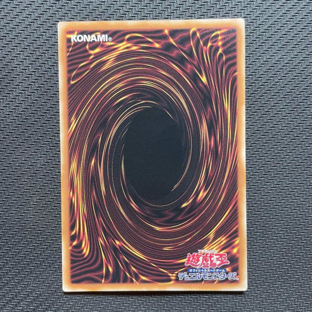 閃刀姫ーハヤテ 絵違い クオシク 25th