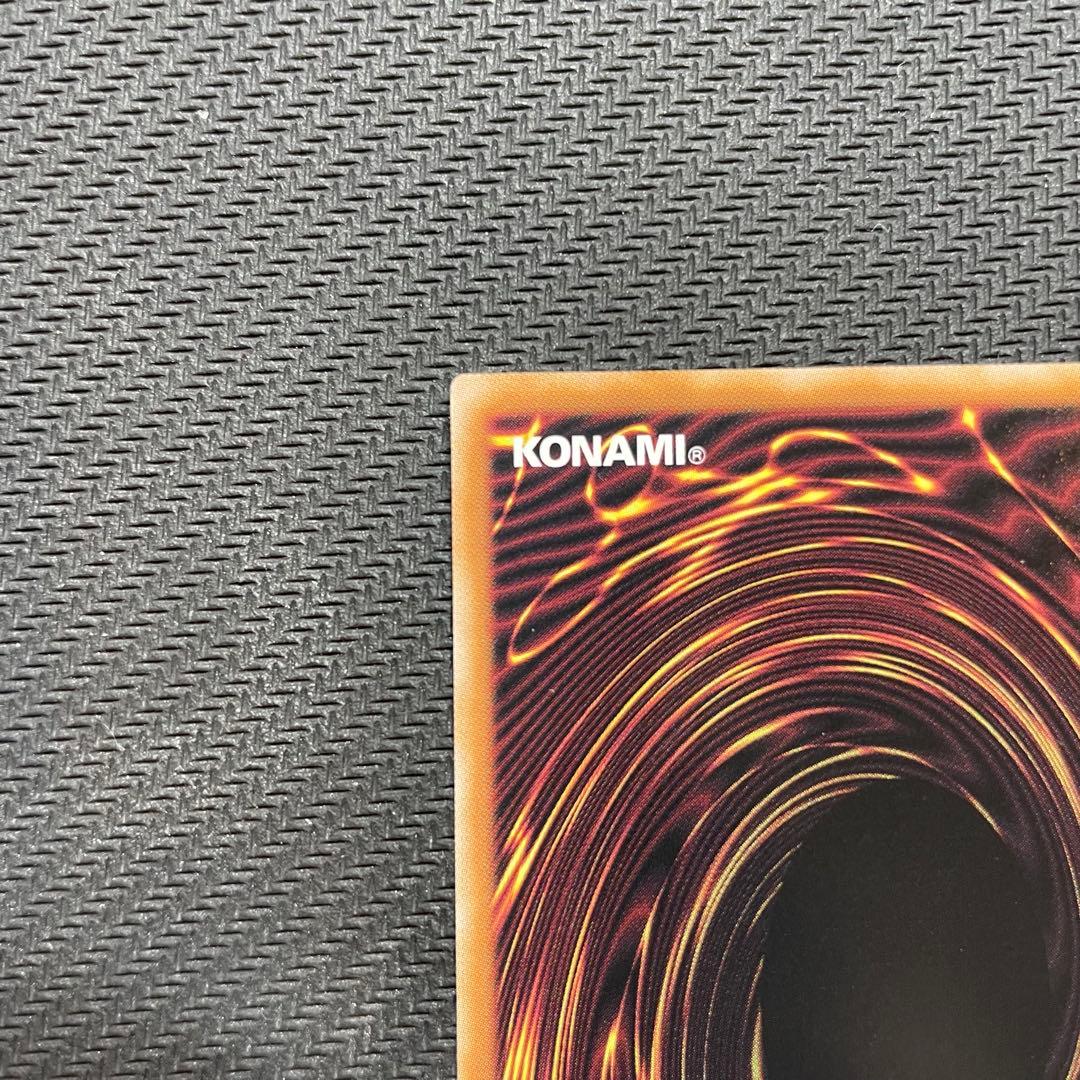 閃刀姫ーハヤテ 絵違い クオシク 25th