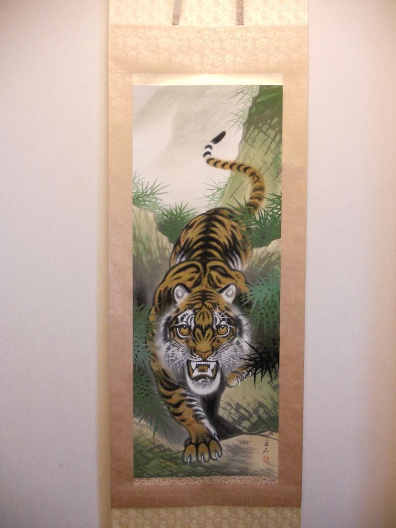 掛け軸 宋石 猛虎 絹本 希少 軸装 茶道具 掛軸 美品 です。