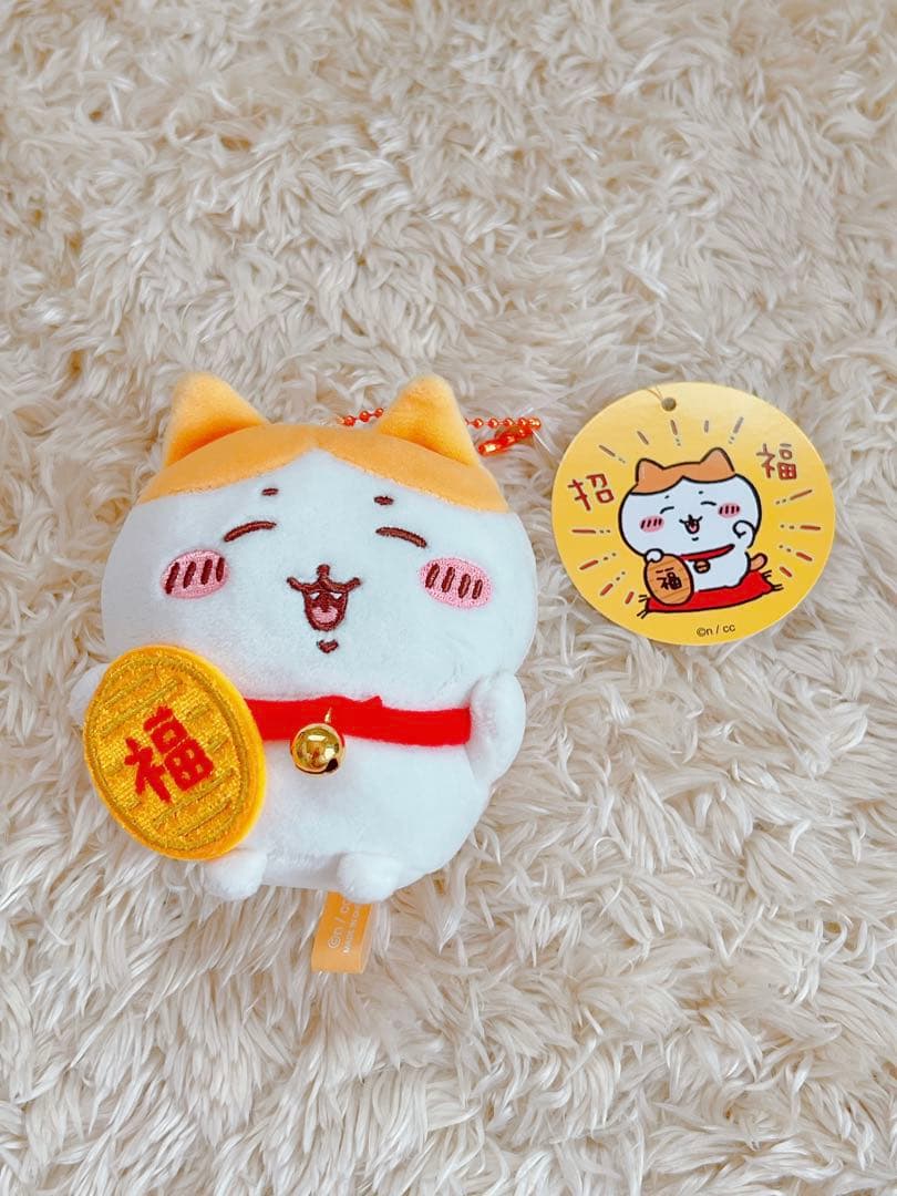 ちいかわ 招福！ハチワレマスコット