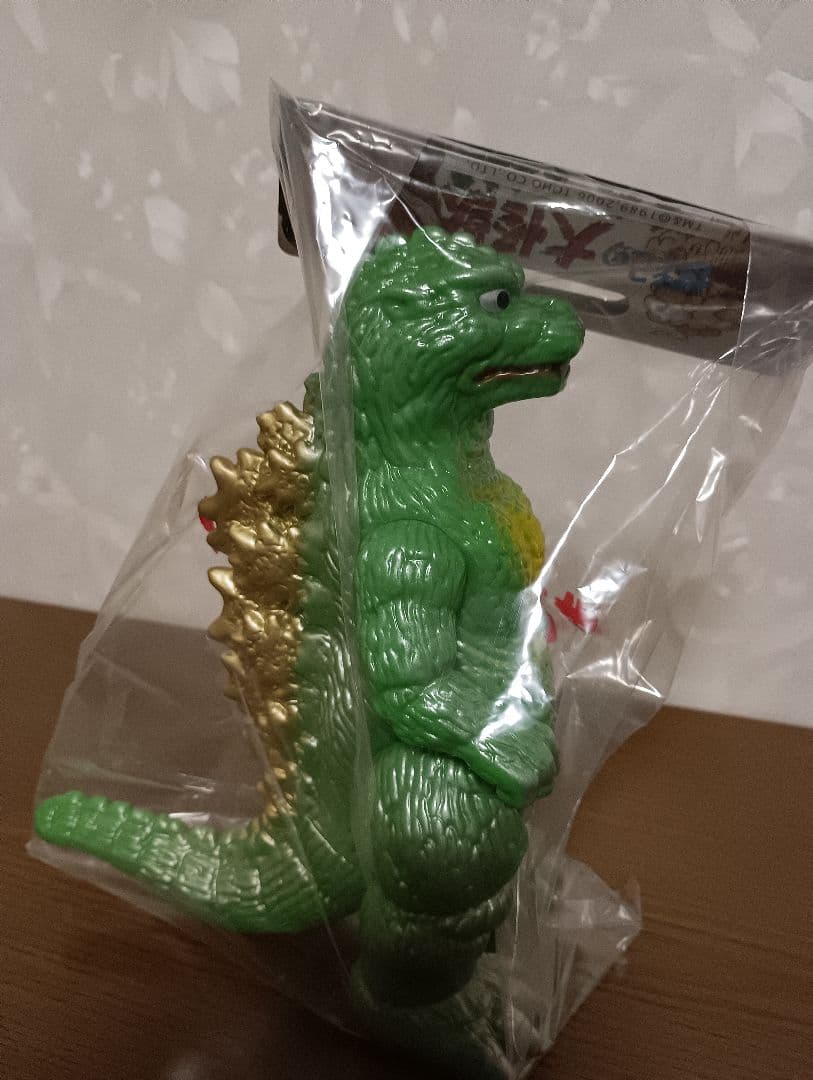 M1号世紀の大怪獣　ビオゴジ こどもの時代館50個限定　薩摩剣八郎サイン入台座付