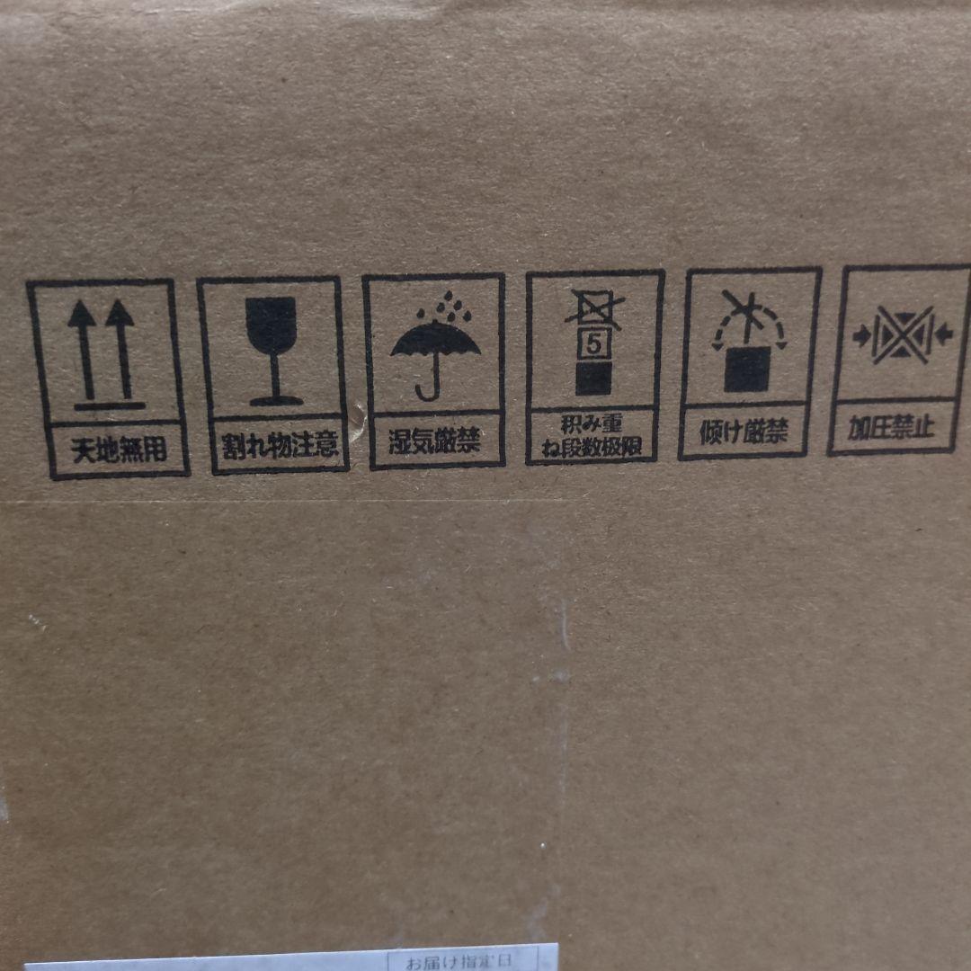 【R1614-36-103】冷風機 冷風扇 スポットクーラー 強力 人気