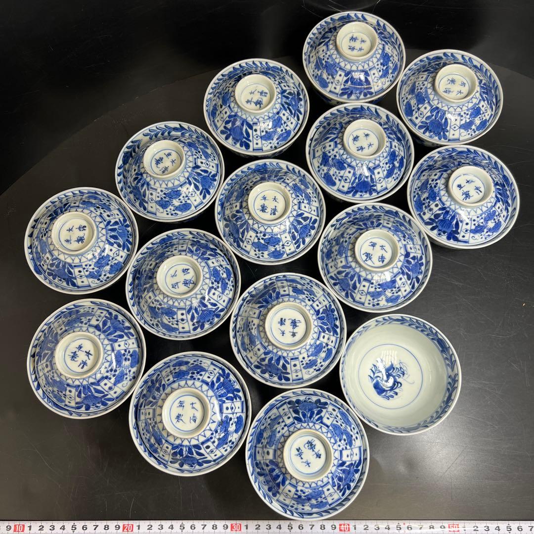 江戸中期　古伊万里染付芙蓉手蓋茶碗　14客と身1点　木箱　東Y8-0116☆2F