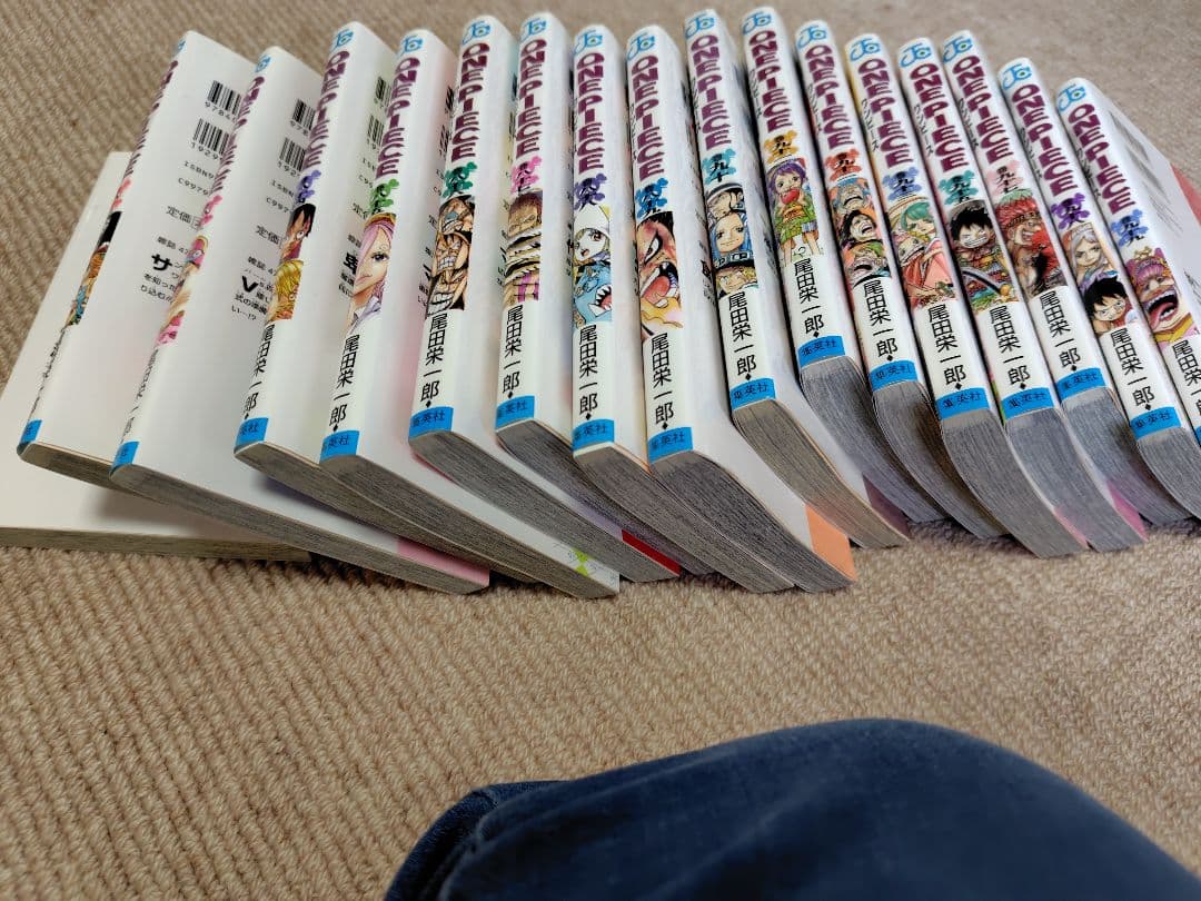 ワンピース単行本0〜110巻セット〜12/16までのキャンペーン中