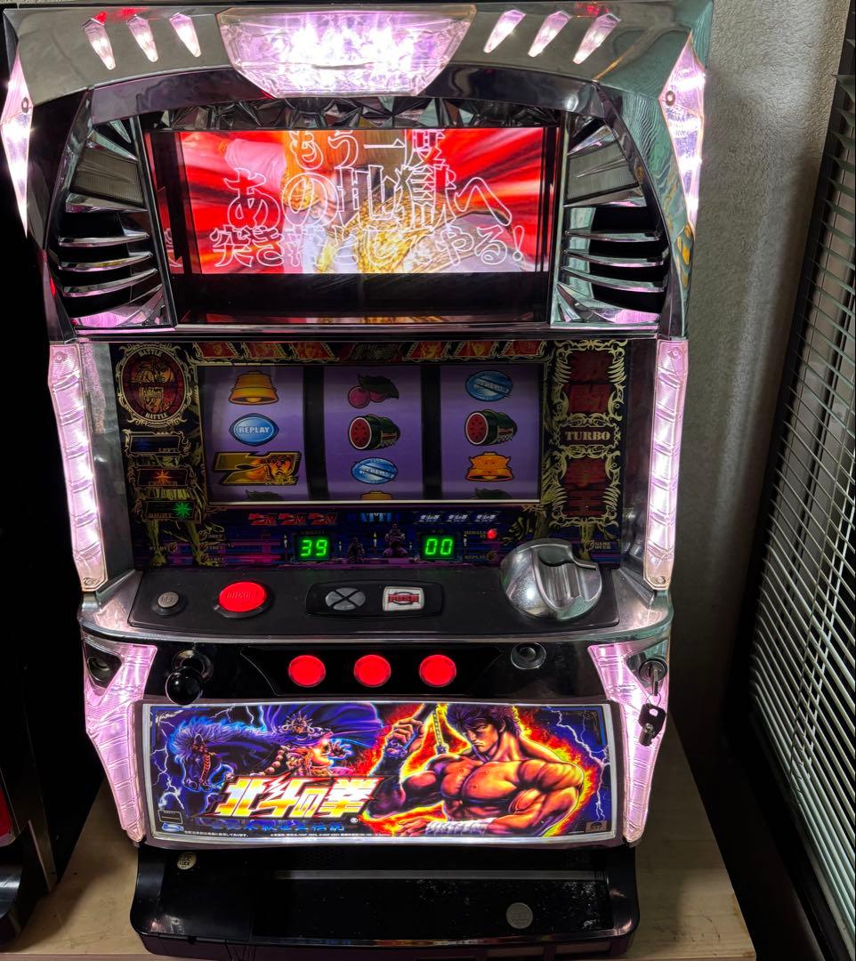 5号機　北斗の拳　 世紀末救世主伝説　 パチスロ　不要機 パチスロ 実機 北斗の拳 世紀末救世主伝説 コイン不要機 5号機