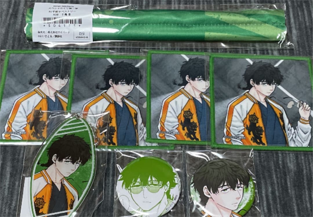 WIND BREAKER ウィンドブレイカー ウィンブレ 十亀条