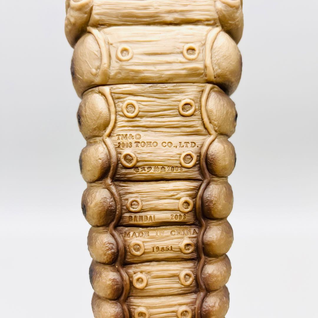 モスラ 幼虫（オス・メス）2004 4体セット　ソフビ