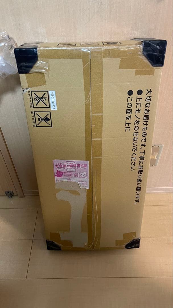 ポケモンカードClassic 未開封