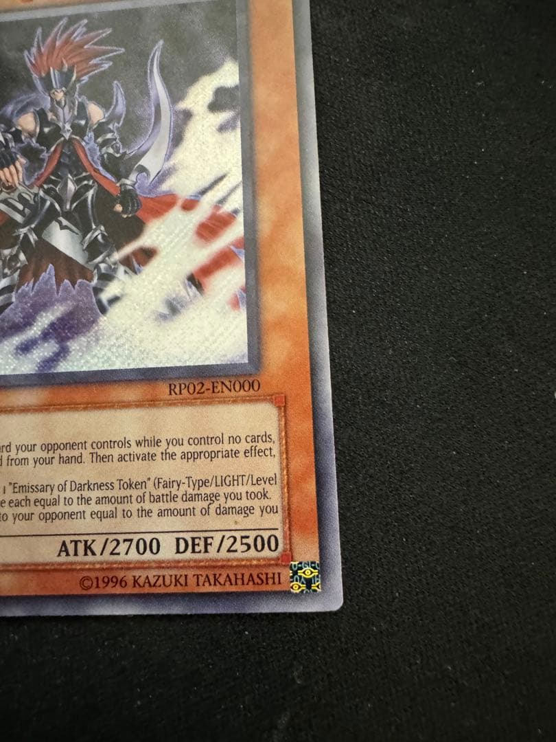 冥府の使者ゴーズ RP02 シークレット 遊戯王 海外 英語 米　表記無し