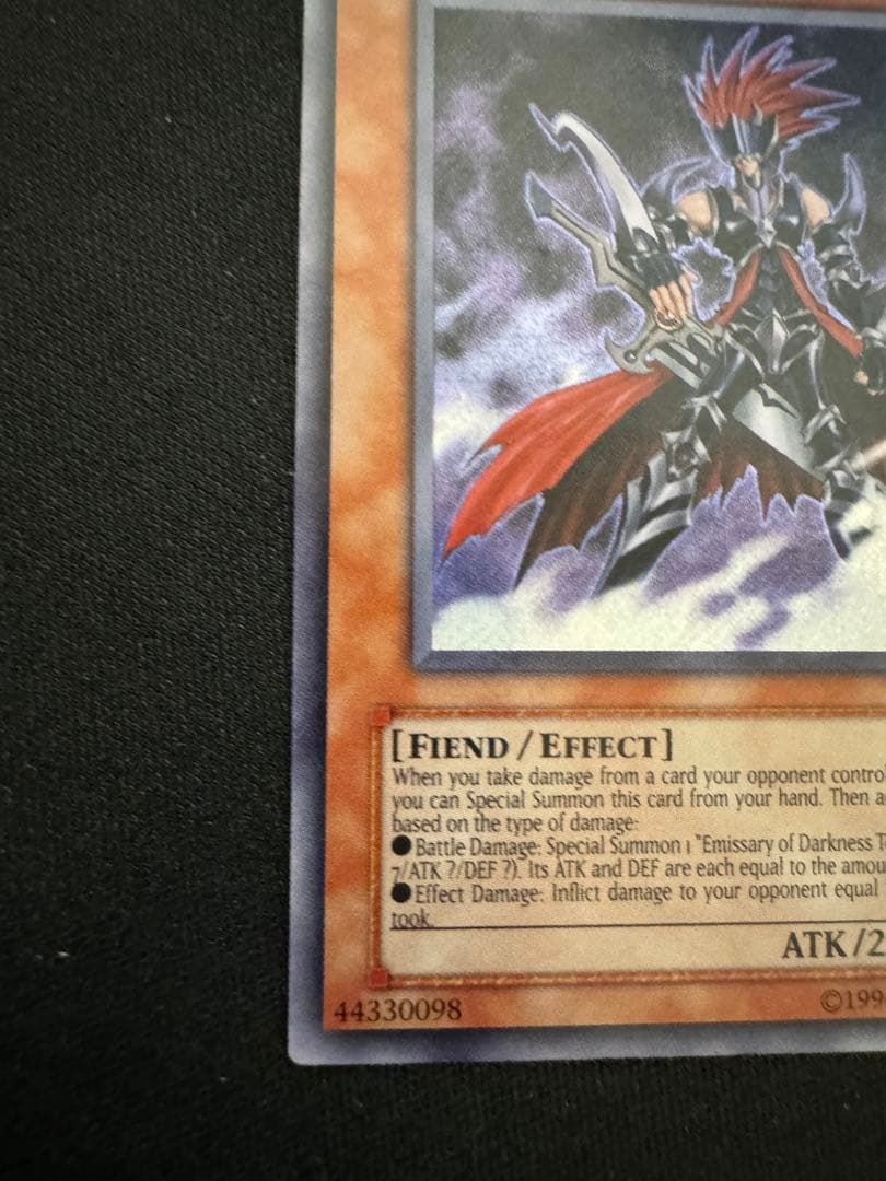 冥府の使者ゴーズ RP02 シークレット 遊戯王 海外 英語 米　表記無し