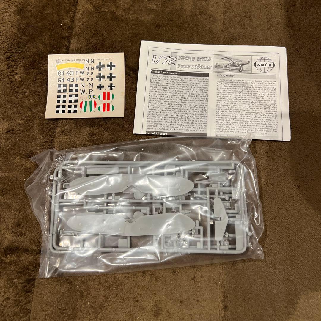 SMER Fw 56 Stösser 1/72 プラモデル