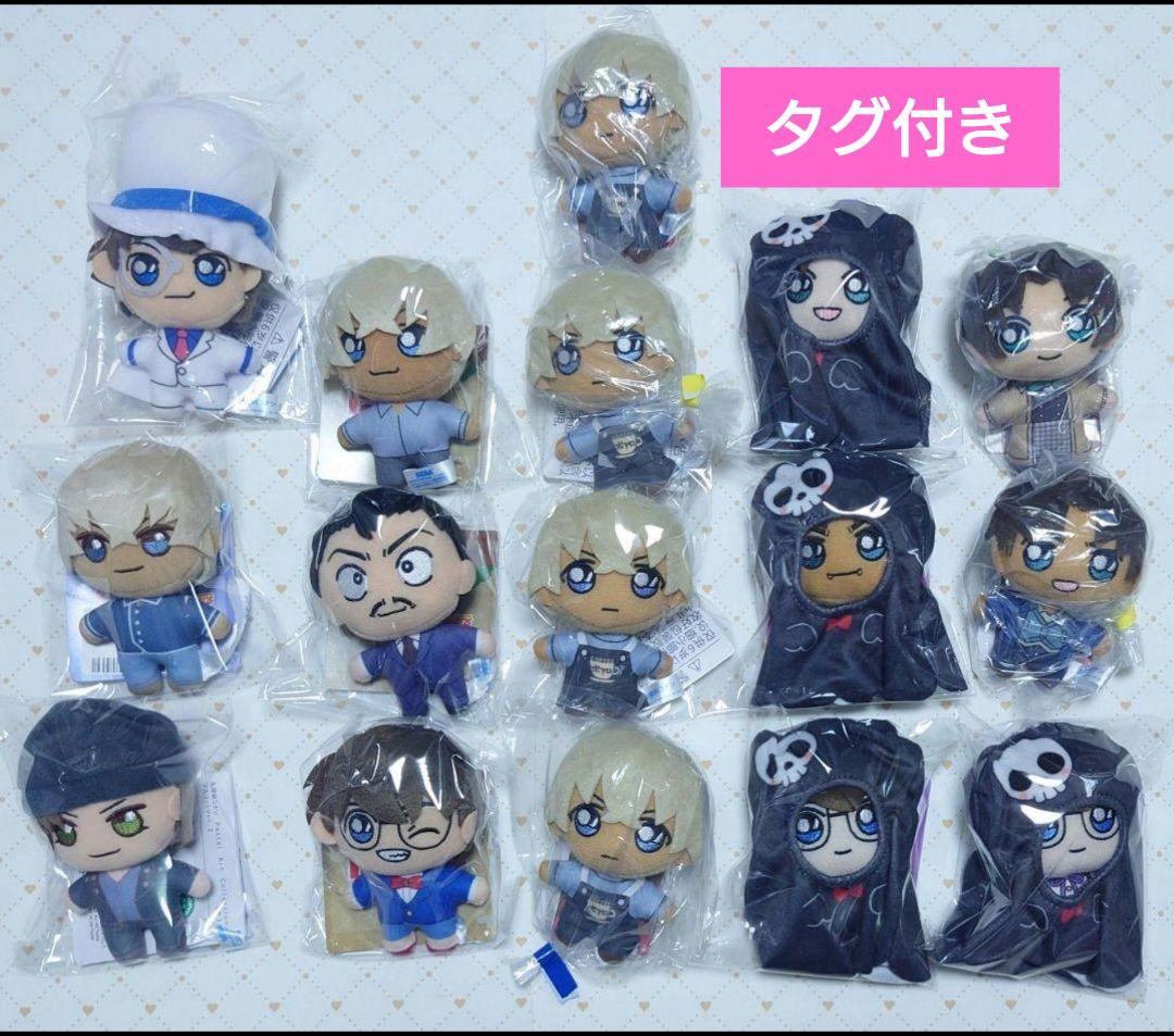 名探偵コナン　マスコット　ぬいぐるみ　赤井　安室　沖矢　コナン　キッド　ジン　哀