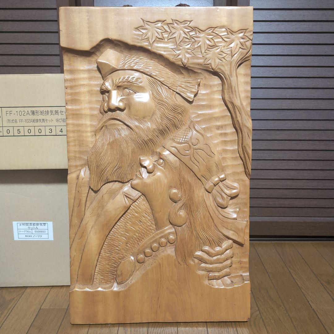 瓦厨子 古道具 アンティーク 瓦質祠 オブジェ No.5