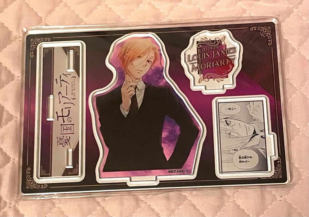 憂国のモリアーティ 憂モリ くじメイト 缶バッジ ウィリアム モラン