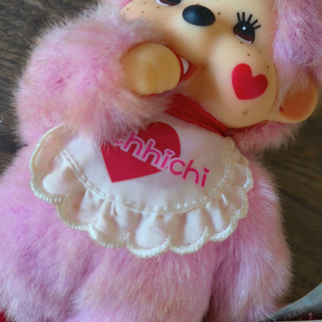 モンチッチ 　大人ラボ　OTONALAB ピンク　激レア